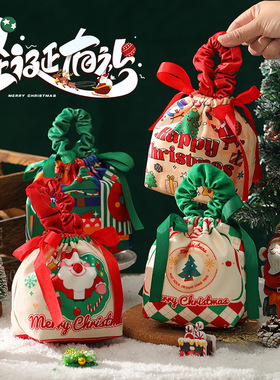 2024 New Creative Velvet Apple Bag Christmas Gift圣诞苹果袋