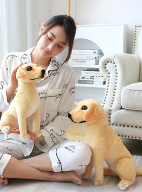 Cute Dog Plush Toy Labrador Companion Sleeping Pillow