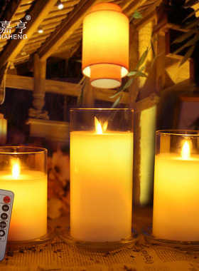 Glass Swinging Electronic Candle玻璃杯摇摆电子蜡烛浪漫