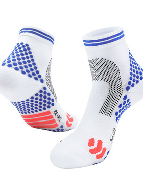 Running socks, professional sports socks for men and women