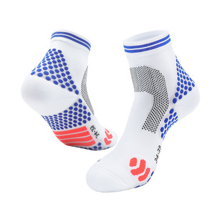 Running socks, professional sports socks for men and women