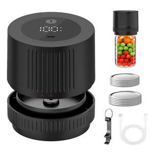 New electric Mason jar vacuum machine for food preservation