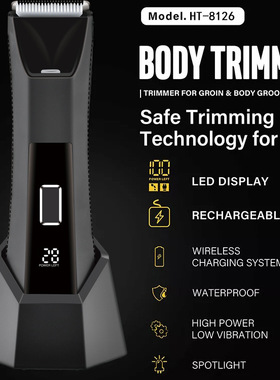 Men's body hair clipper 2-in-1 electric push shear waterproo