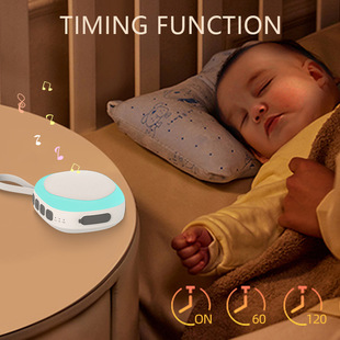 sleep New noise white monitor智能白噪音睡眠仪 intelligent