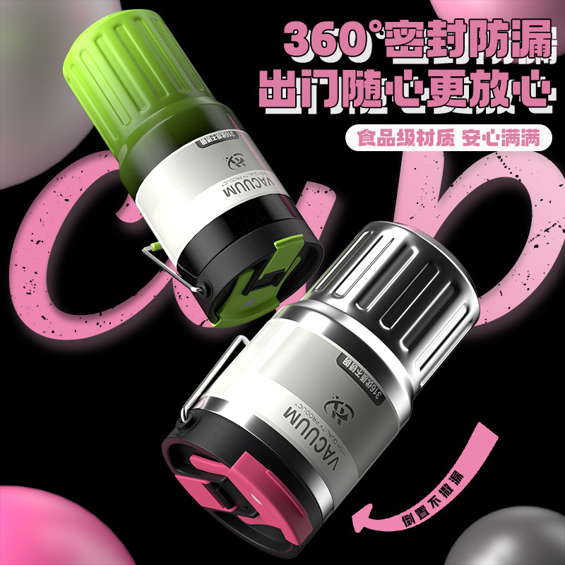 316 stainless steel insulated cup sports mixing water cup