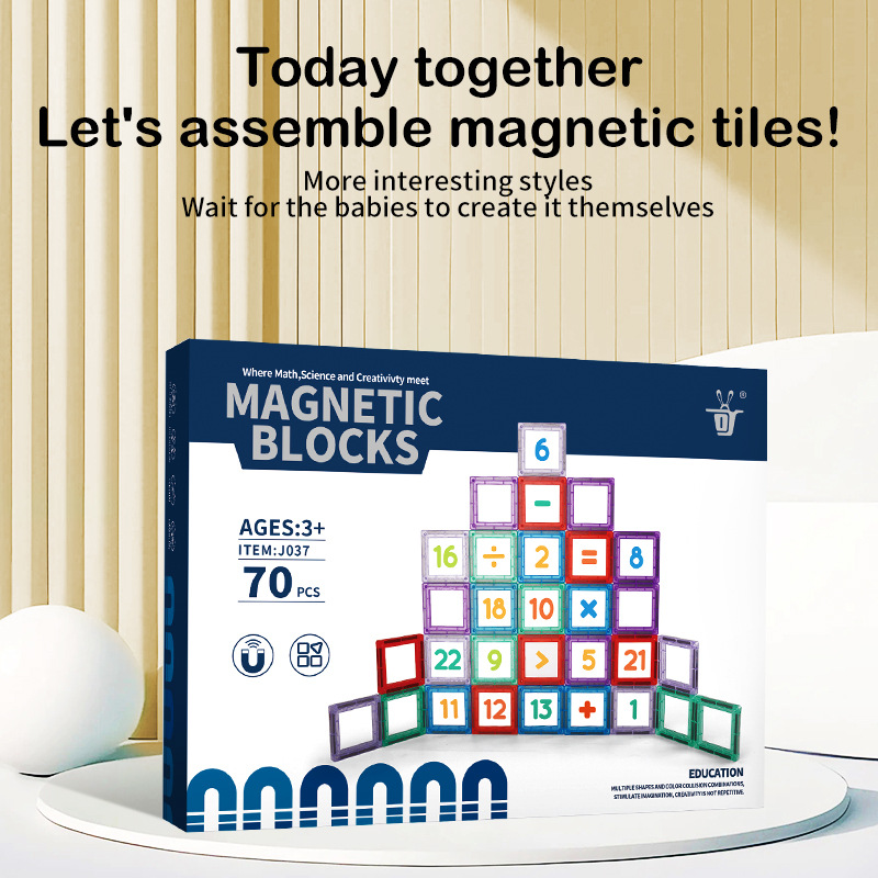 Magnetic film English scene set children's puzzle toy磁力片
