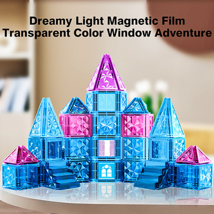 Diamond multi-color magnetic block钻石多色磁力片积木