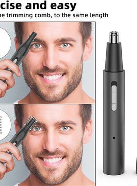 English nose hair trimmer, three in one nose hair trimmer