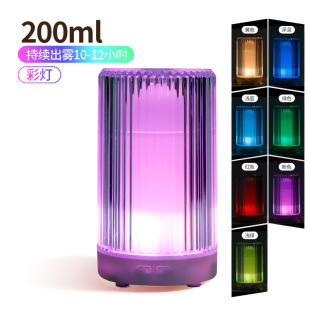 Crystal lamp humidifier for home use, silent水晶灯加湿器
