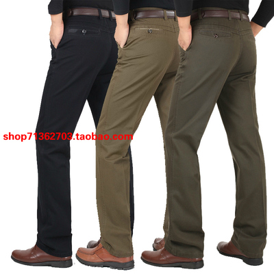 Men Business Casual Trousers Cotton Formal Dress Pants男裤