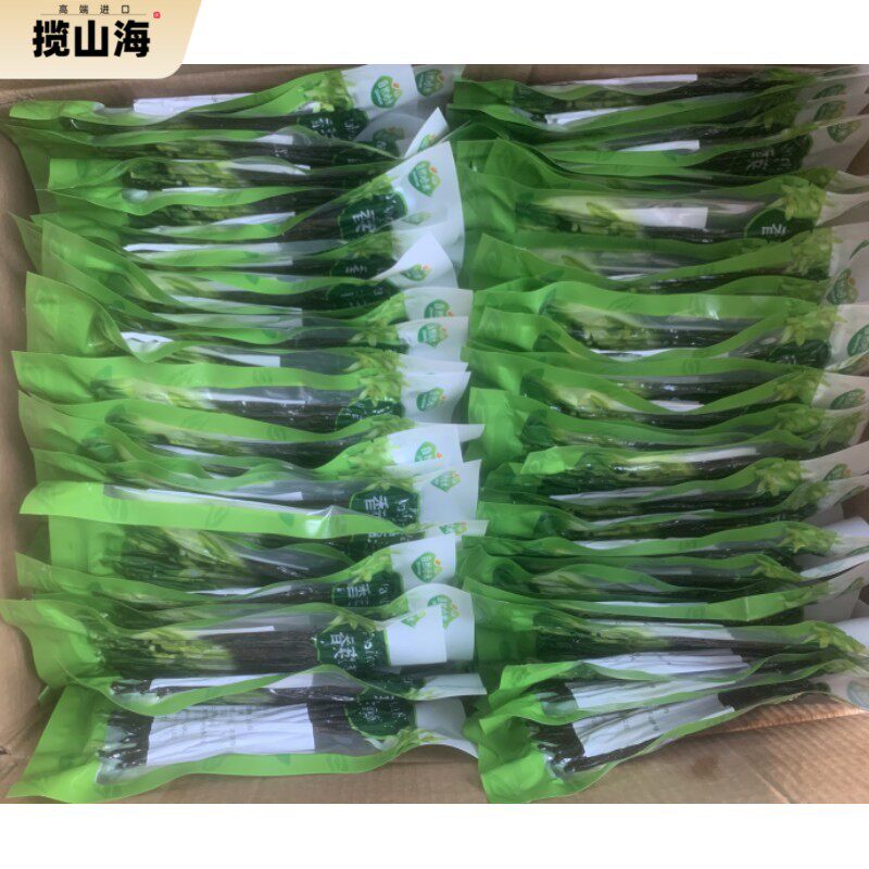 马达加斯加进口香草条100g香子兰豆荚籽棒香草棒膏精香草荚香草豆