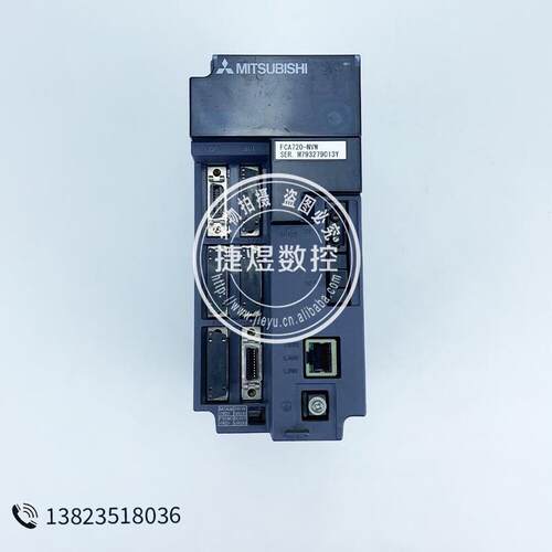 议价FCA720-NVW系统主机可维修