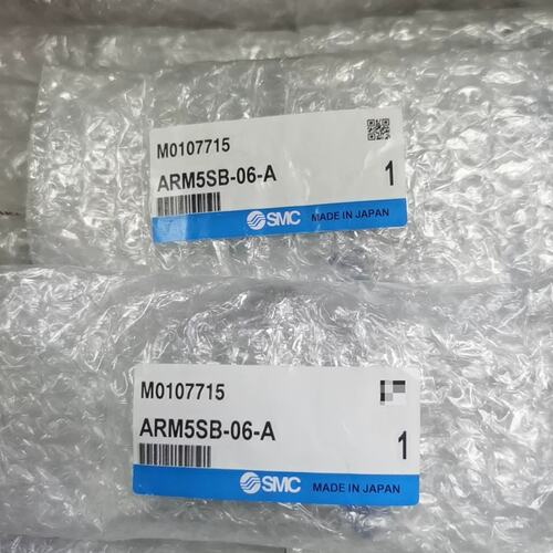 询价ARM5SB-06-A可维修