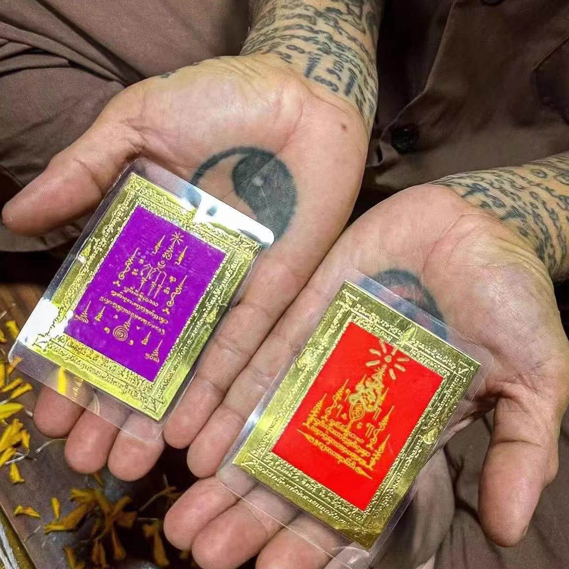 泰国正品 阿赞佑 2025年招米符片强力招才卡片手机钱包真品