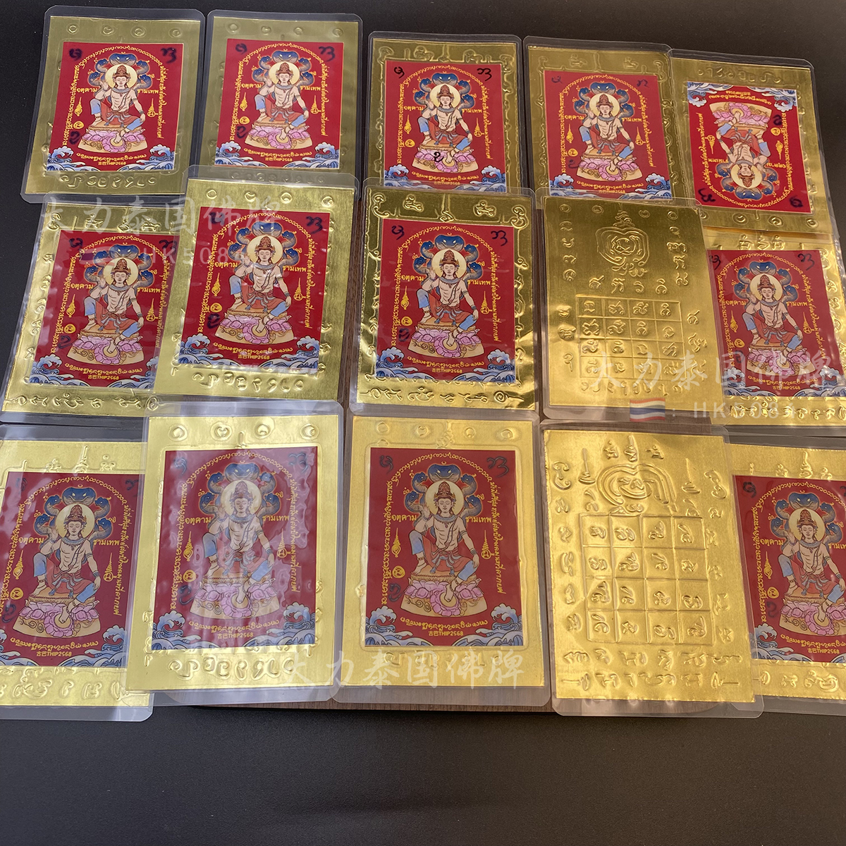 正品泰北古巴Thip师傅 九紫离火全N符卡 泰国特色佛牌 招米金卡片