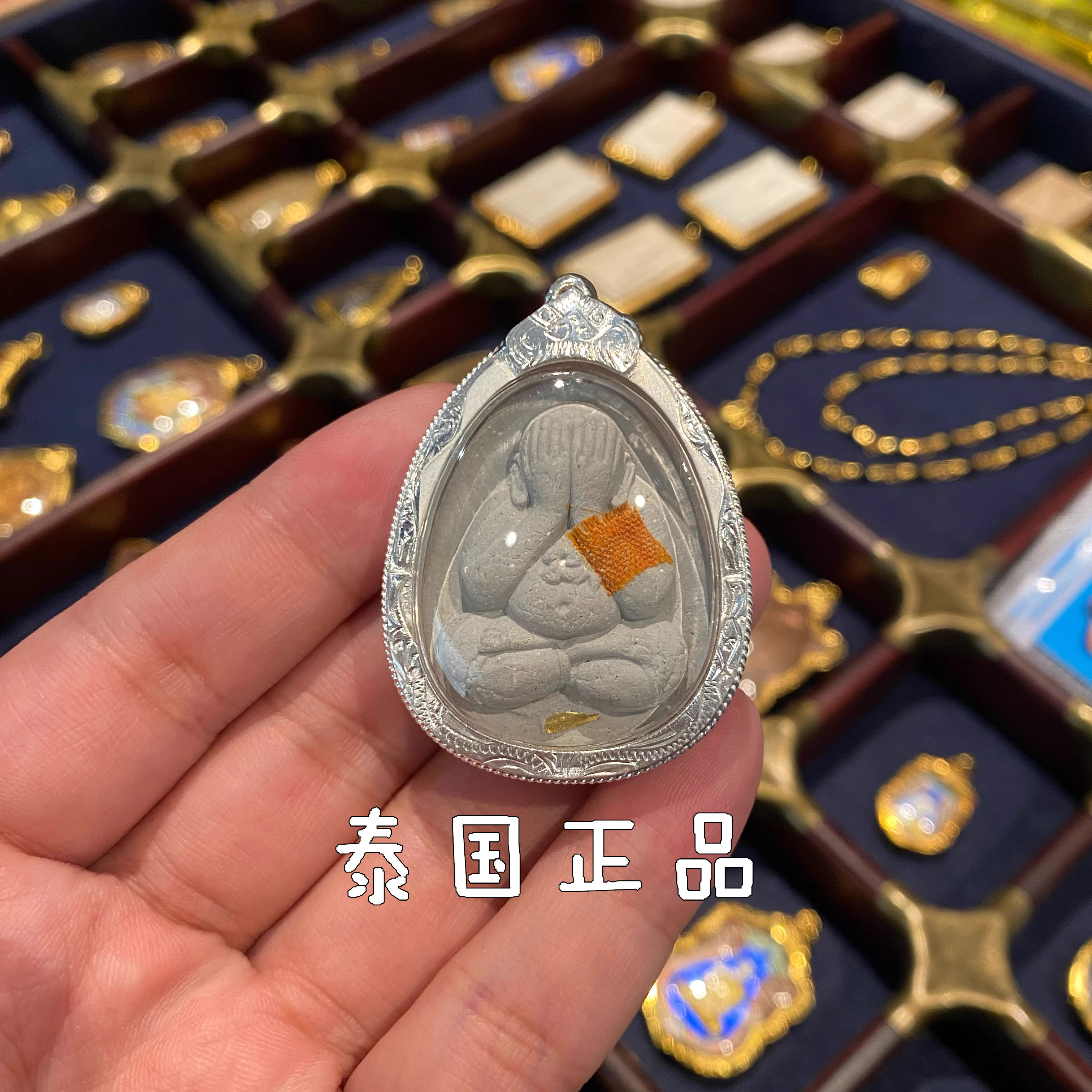 正品泰国佛牌 龙婆坤掩面佛2538圣水掩面必打 项链吊坠 2538银壳