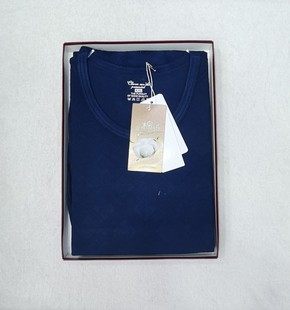 索丽娅男式提花弹力薄款秋衣秋裤套装