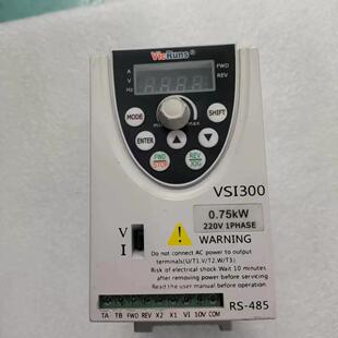 沃森变频器 VSI300-G2S0007 0.75KW 22