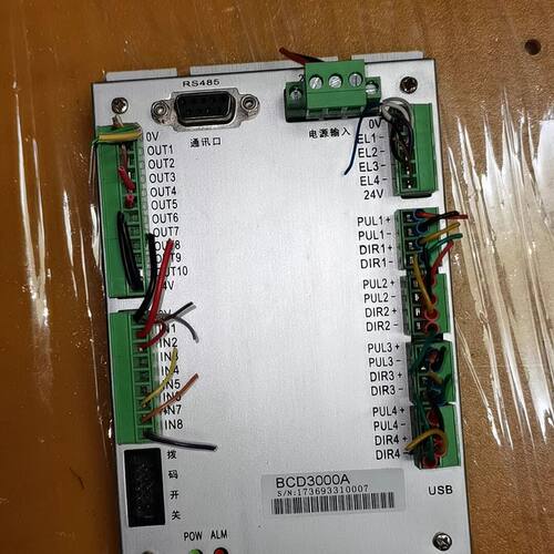 乐创滴塑机系统主板   BCD3000A