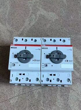 电动机保护断路器MS325-9 6.3-9A