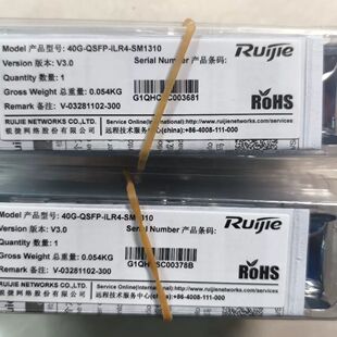 光模块   40G-QSFP-iLR4-SM1310
