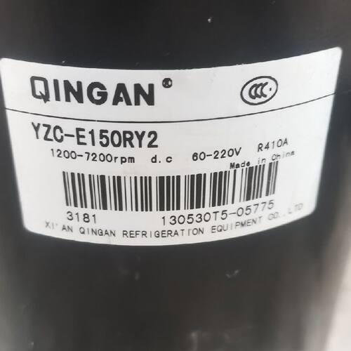 2匹庆安变频压缩机YZC-E150RY2感兴趣的话点“我想要