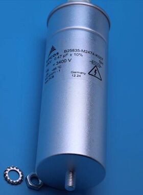 EPCOS B25835-M2474-K007/B25835