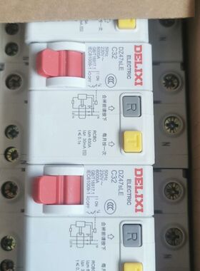 DZ47sLE漏电保护器 1P32A 16个打包160
