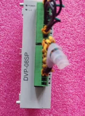 台达PLC扩展模块DVP08SP11T