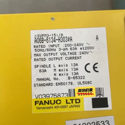 FANUC驱动器A06B-6134-H303#A拆机