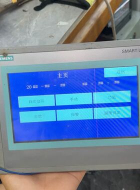 6AV648-0AC11-3AX0 屏幕有一道线