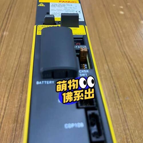 A06B-6240-H305驱动器 成色很好 ！欢