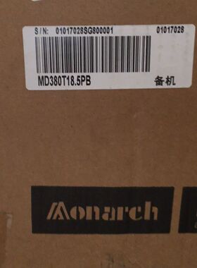 Monarch Inovance汇川伺服驱动器MD380T1