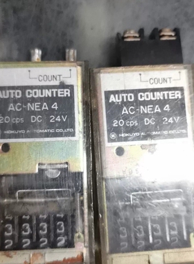 日本北阳计数器AC-NEA4 DC24V 20cps 二