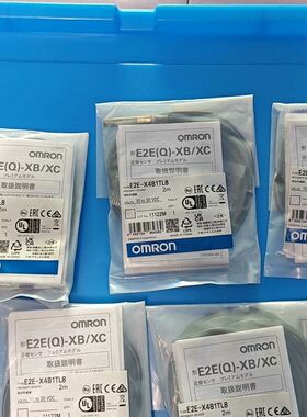 接近传感器E2E-X4B1TL8 2米线长 1