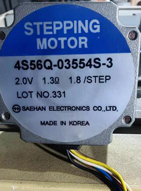 韩国制造的SAEHAN步进电机 型号4S56Q-03554S