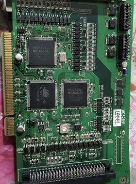 Aurotek Corporation MC8281P