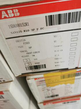 塑壳断路器S1N125 3P F F C  R10