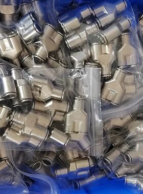 AFD铜质气管接头 M10的口径 250个 这批货是