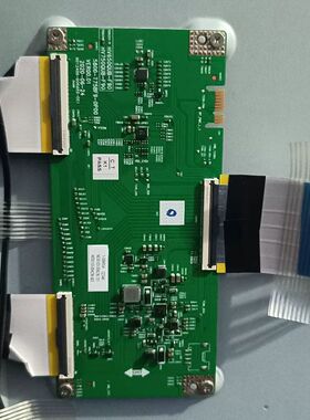 75G22 Pro逻辑板 屏幕HV750QUB-F90