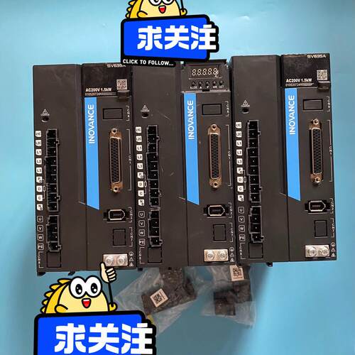 汇川驱动SV635AS012I 1.5kw 功能包好