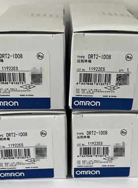 DRT2-ID08远程模块