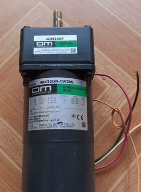 机拆日本东方电容运转异步电动机4GN25KF+4RK25