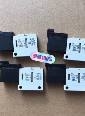 日本电磁阀VQD1121 VQD1151W/V/U