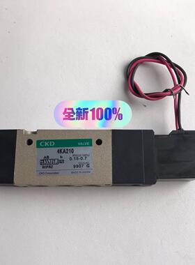 4KA210/4KA219-06/4KA220/4KA230