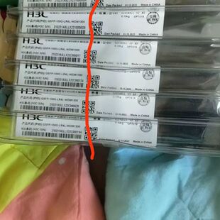 光模块QSFP-100G-LR4L-WDM1300