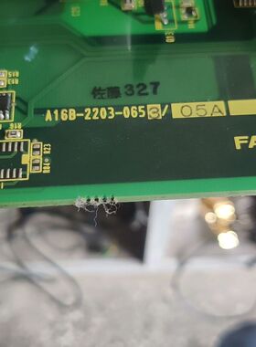 A16B-2203-0653驱动底板 成色如图功能包好