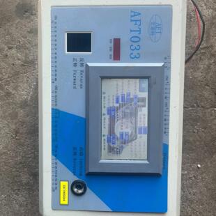 艾菲特自调匀整AFT033匀整控制仪