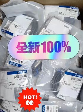 E2E-X20MD1 2M 有现货