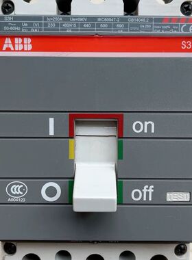 塑壳断路器  S3H250 S3N250 3P 250